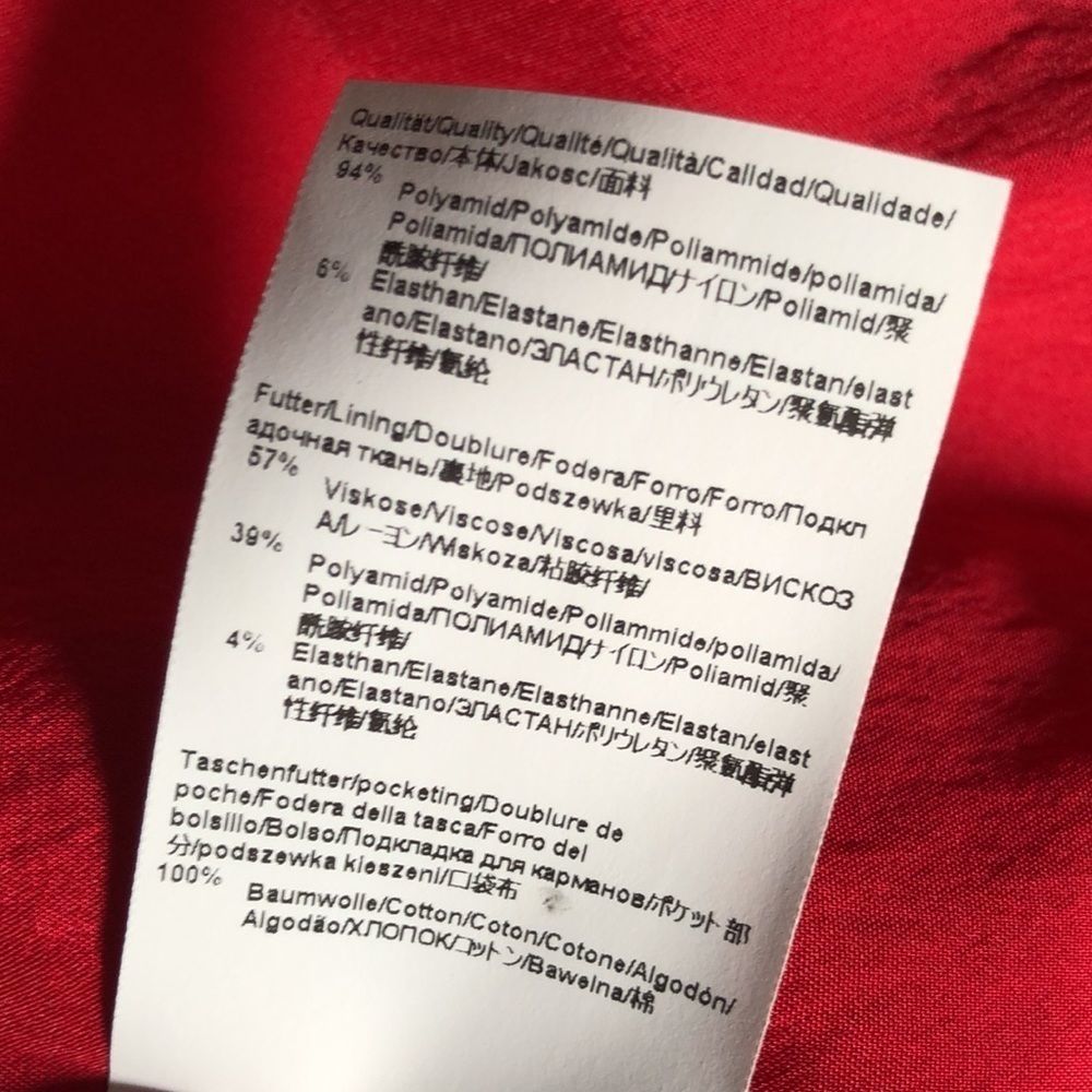 BOSS Jaculia Houndstooth Zip Red Jacket Size 14 - Picture 12 of 14